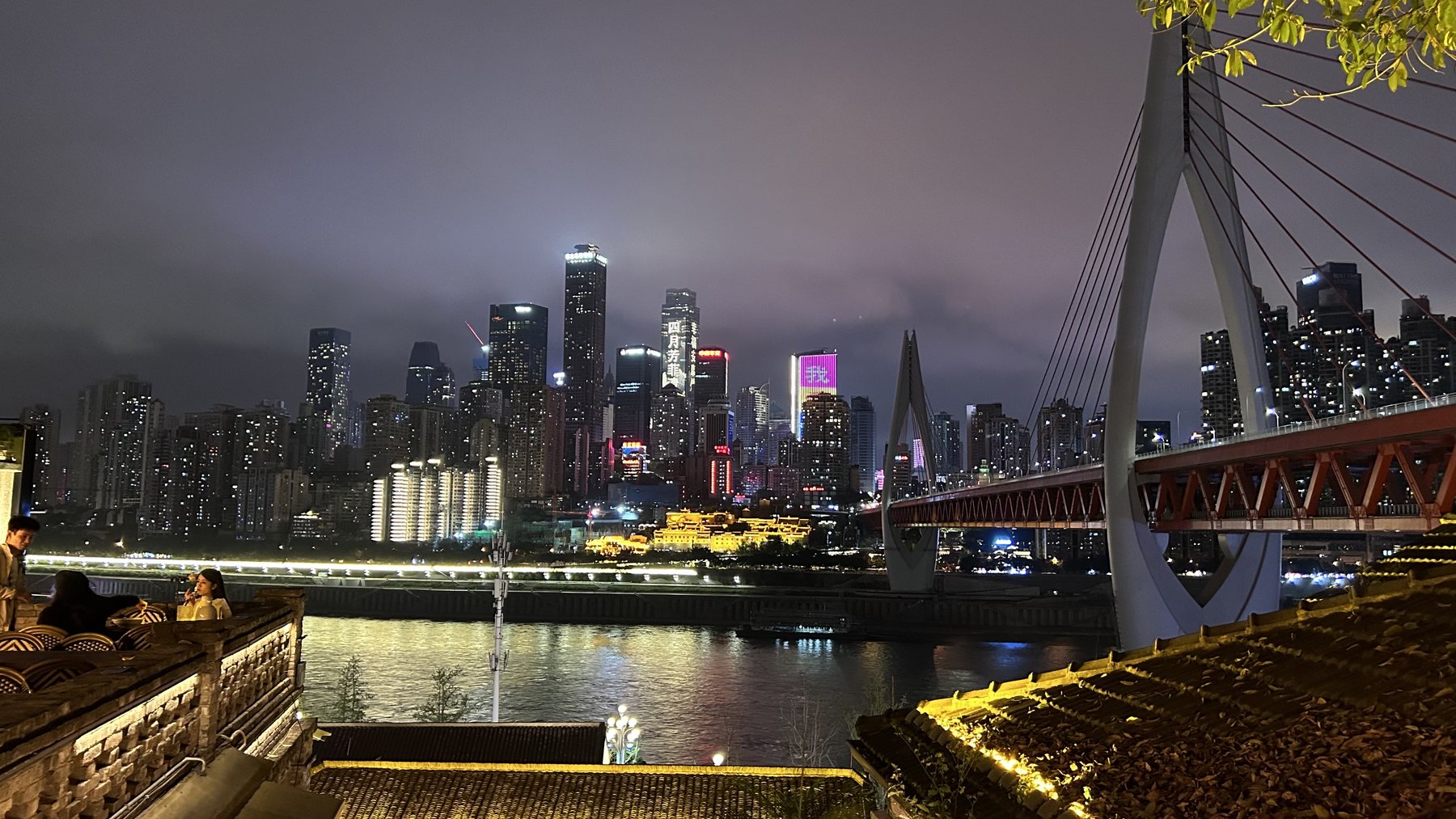 Nan'an in Chongqing, China