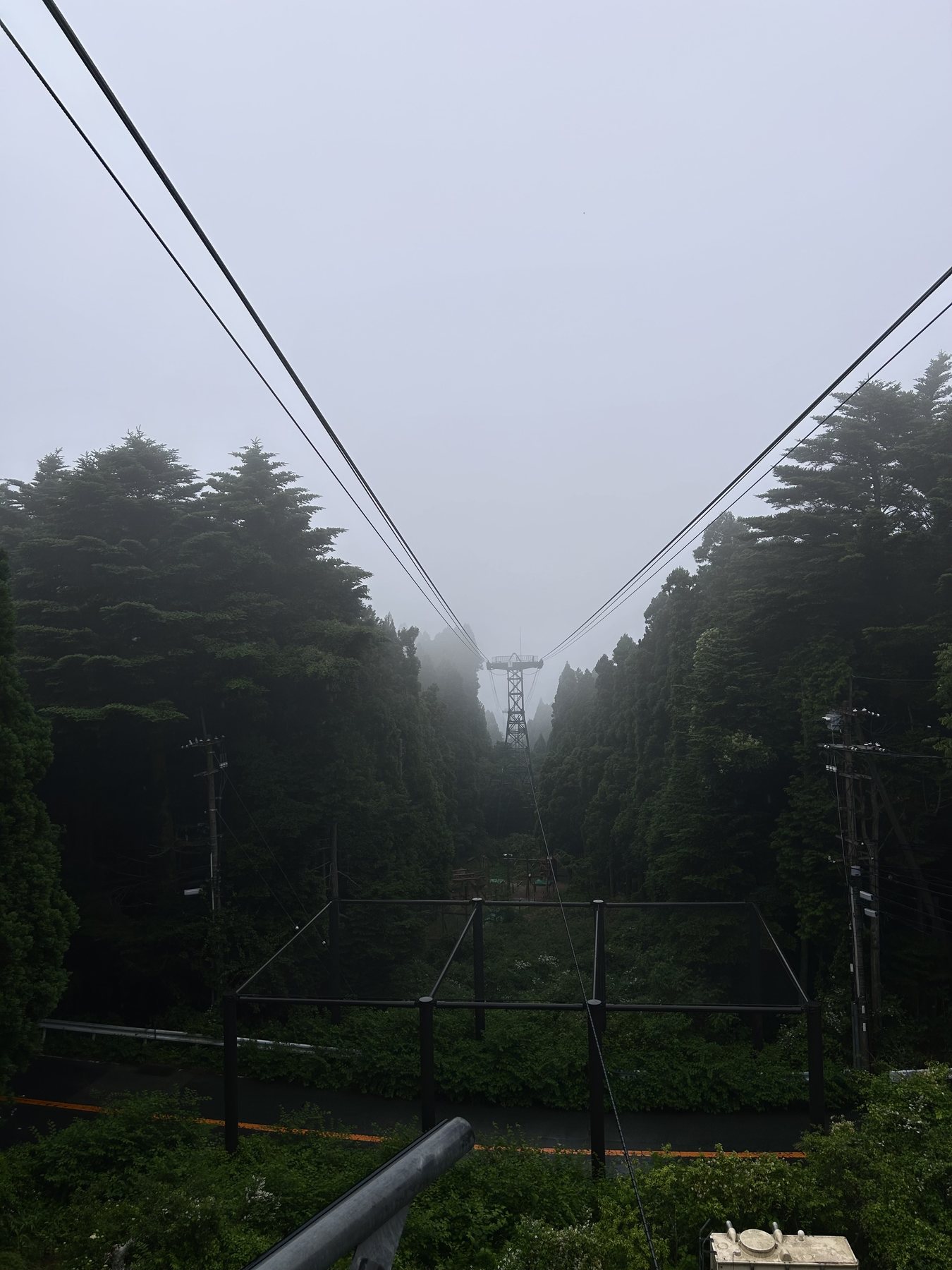 Mount Rokko in Kobe, Hyogo, Japan